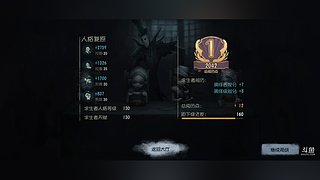 随便播一播 12820470