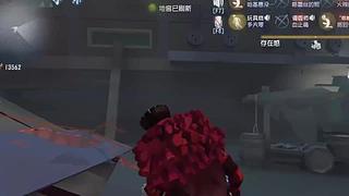 易北66012的直播间