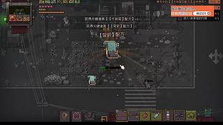 介游戏该怎么玩