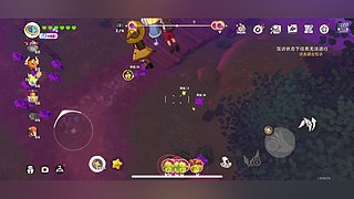 洛克王国世界的直播间