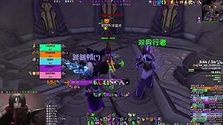 落墨浅辰的直播间