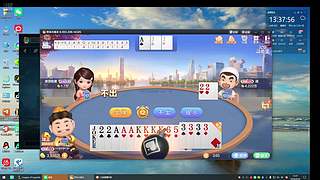 英雄联盟一点都不萌的直播间