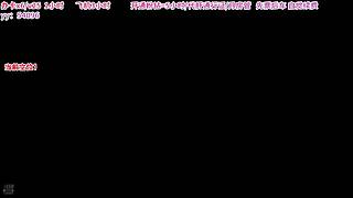 有车位❤️新主播极品温御，超温柔