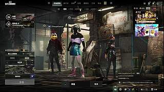 465456456165132132asd的直播间