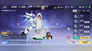 包中机甲车，青龙业业已返场