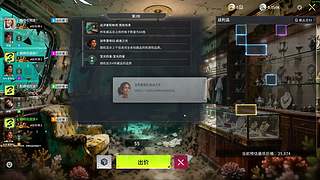 快乐每一天~ 1314213