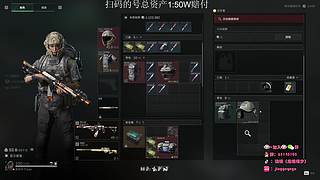 35岁顶护，航天清图中