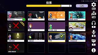 神秘的直播间 88080