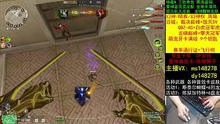 萌宠开卡/通行证飞行棋/幻神