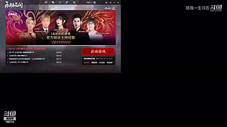 苟中之神。看怎么苟到最后