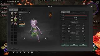 【伊伊】哇哇哇哇哇哇~