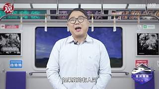 亚洲特快：到珠海看乌克兰战训