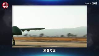 亚洲特快：到珠海看乌克兰战训