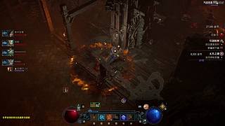 《大Mu的随缘直播间》