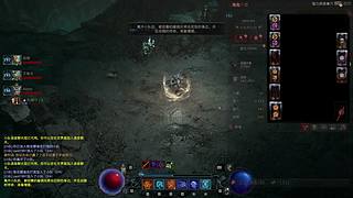 《大Mu的随缘直播间》