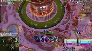 【作弊】大家都红了吗？