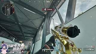 【小奶团】奶糖电竞在线考核