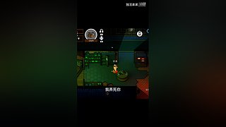 冲击世界排行榜