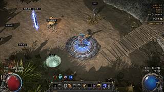 03！！！！！！！！