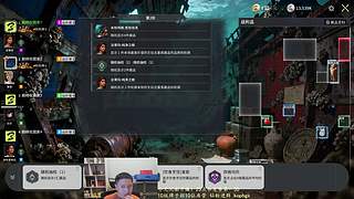 今天沉船赚钱日