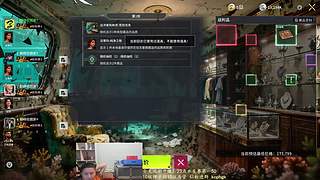 最新沉船赚钱日