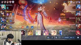 我要成为貂蝉高手