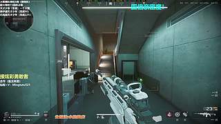 小铭：四倍亲密度！！！