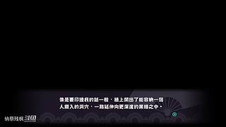 如果干冷门游戏，点个关注呗