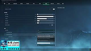 杰尼电竞祝各位心想事成~