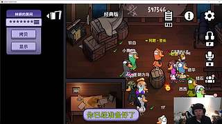 给白鲨加加油！！！