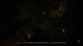 D4 晚上魔兽RAID