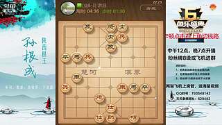 巅峰布局全能大师