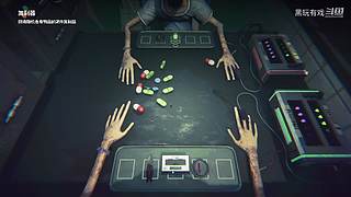 恐怖游戏dark师的录像