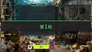 风吹哪页读哪页。