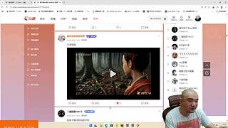 传奇：明天我无敌【双倍亲密】