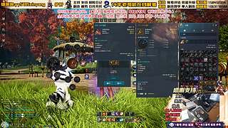 看号评估选号-你回归我带路