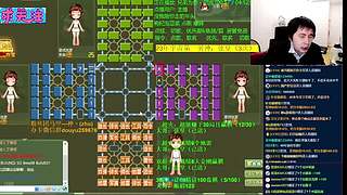 《军棋》最牛点阵，最强讲棋