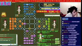 《军棋》生病康复中！！！