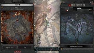 暗黑4新赛季随便玩玩