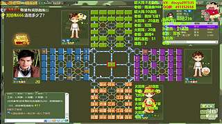 热血军棋！！！