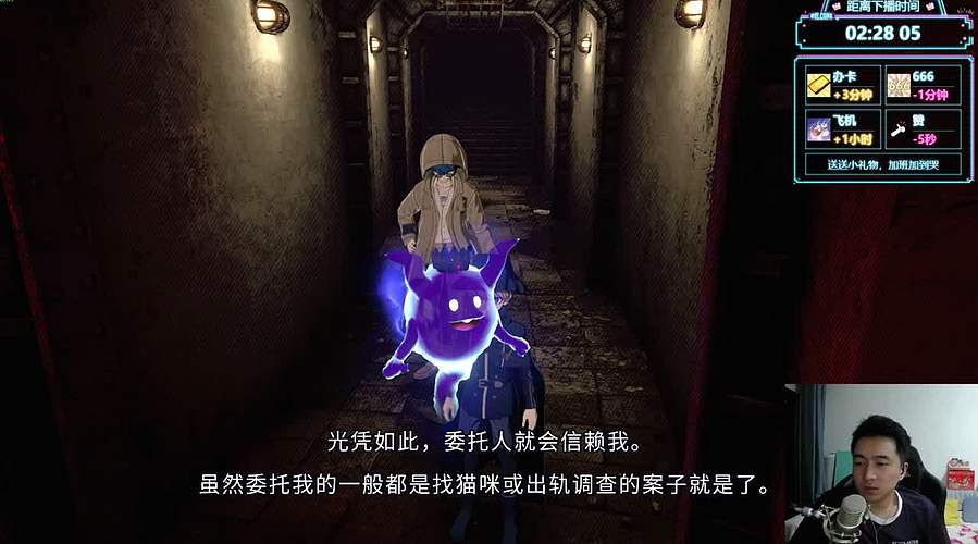 涂鸦酱:你可能认识的人