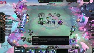 海克斯 灵活 三角洲