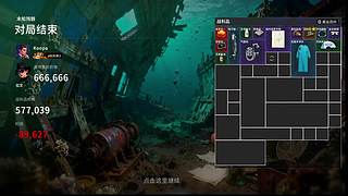 请开启你的表演~ 331437