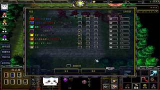 【lu】战三国启动！