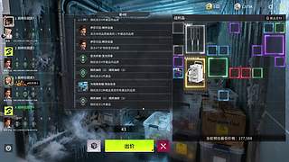 来这里起飞就好了