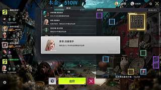 来这里起飞就好了