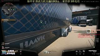 看3分钟保持手感