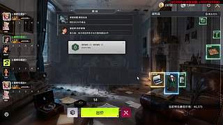 【竞拍之王】不见兔子不撒鹰~