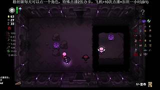 这游戏咋这么好玩