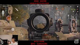 后土啊：这个男人他回来了！